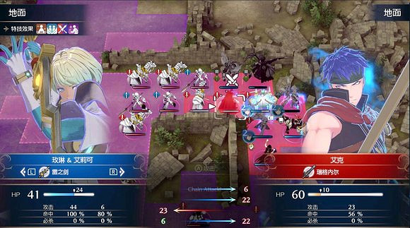 《火焰紋章Engage》新手要注意什麽？新手誤區一覽