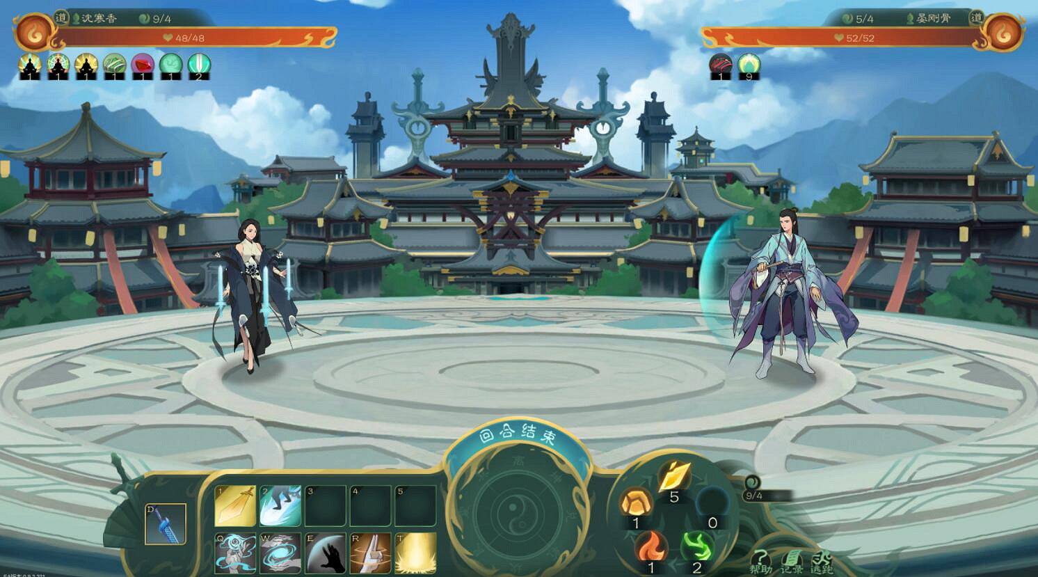 《覓長生》獵魔打法怎麽搭配功法?獵魔打法功法搭配分享 《覓長生》獵魔打法怎麽搭配功法?獵魔打法功法搭配分享