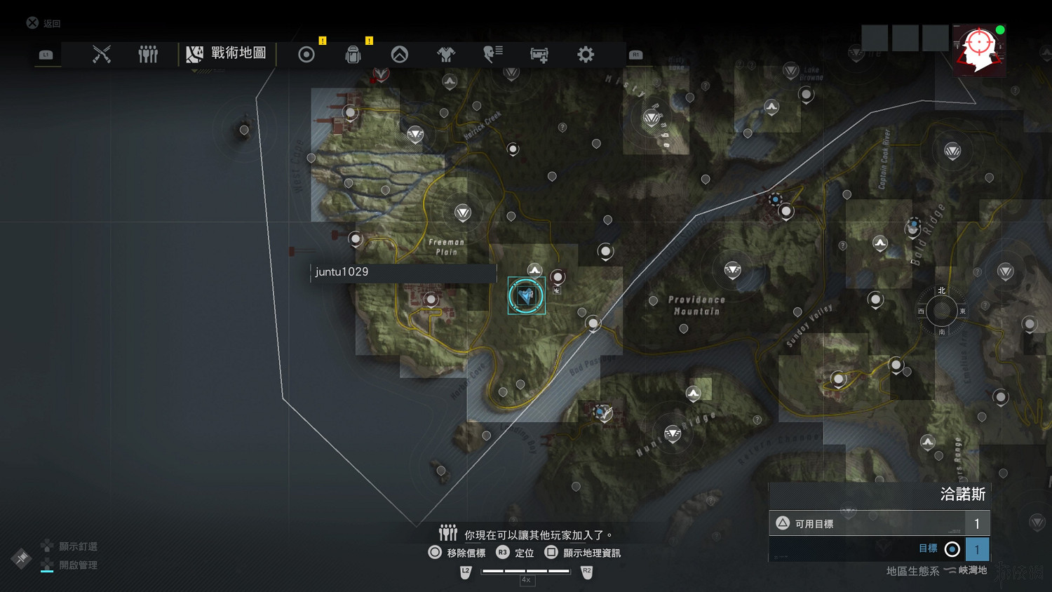 《火線獵殺：絕境》黑暗之心獎杯攻略 鍾琴位置圖分享