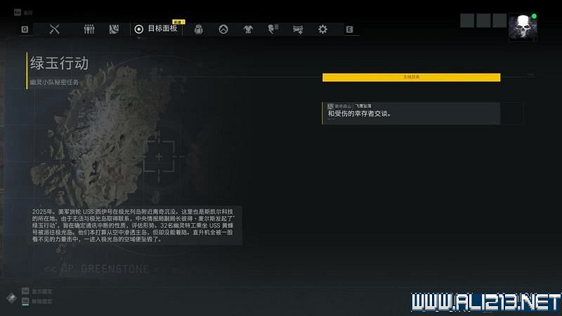 《火線獵殺:絕境》新手教學圖文詳解 新手怎麽入門? 《火線獵殺:絕境》新手教學圖文詳解 新手怎麽入門?