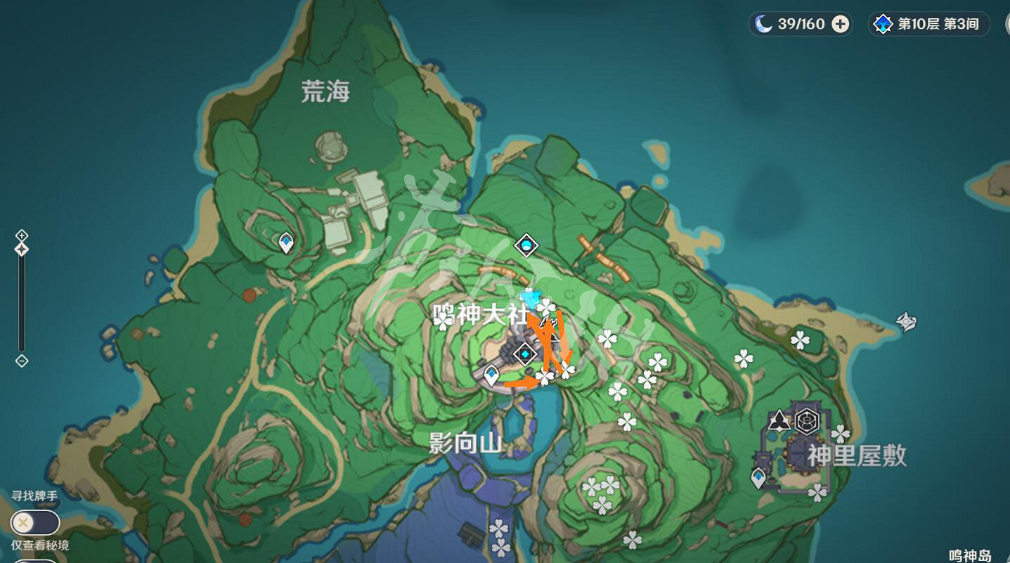 《原神》緋櫻繡球採集路線 緋櫻繡球分布圖 《原神》緋櫻繡球採集路線 緋櫻繡球分布圖