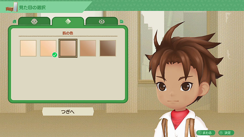 《牧場物語Welcome美麗人生》日版發售！新截圖公布