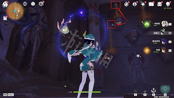 《原神》神的棋盤華麗寶箱在哪?神的棋盤華麗寶箱解謎攻略 《原神》神的棋盤華麗寶箱在哪?神的棋盤華麗寶箱解謎攻略