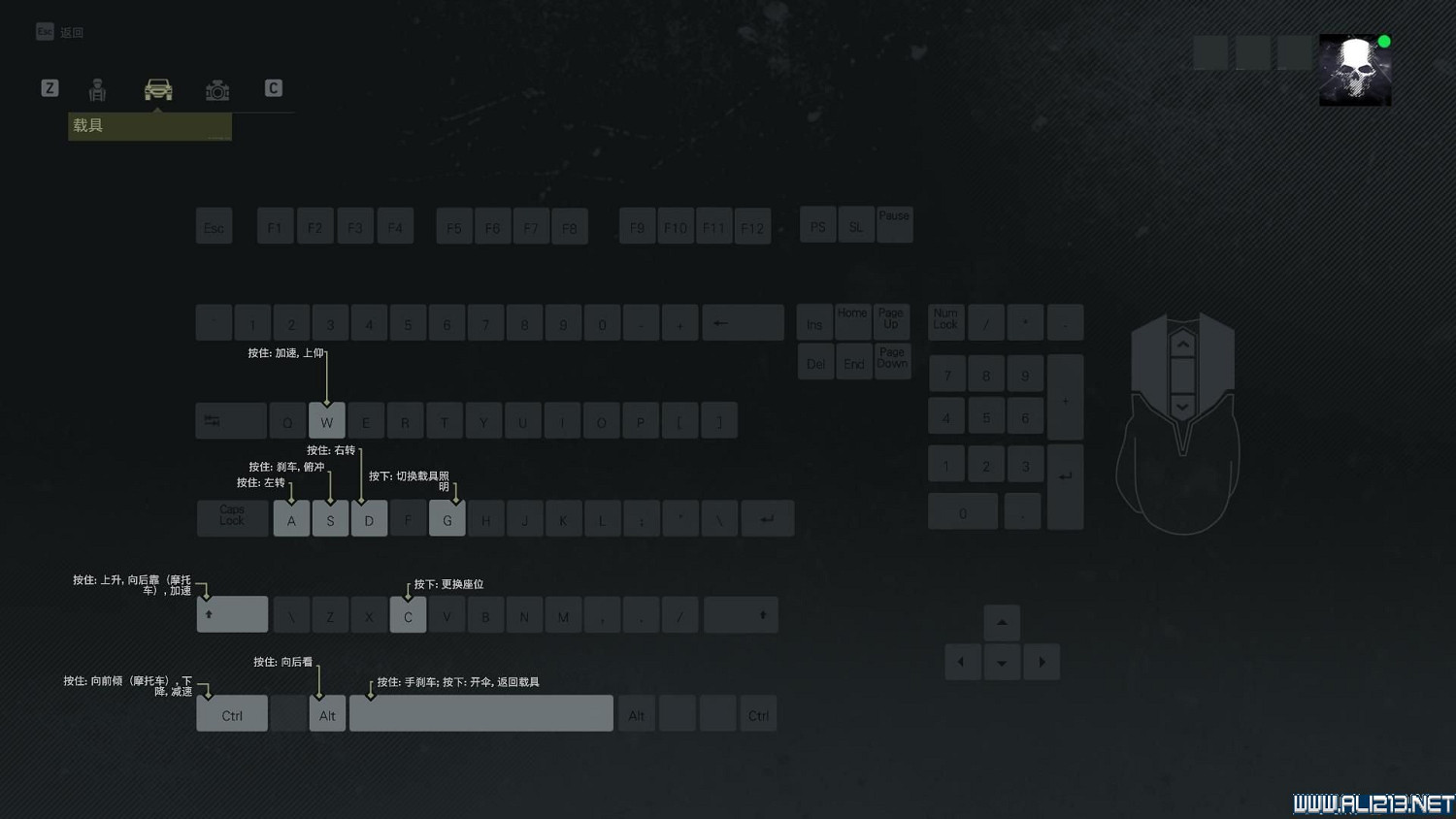 《火線獵殺:絕境》新手教學圖文詳解 新手怎麽入門? 《火線獵殺:絕境》新手教學圖文詳解 新手怎麽入門?