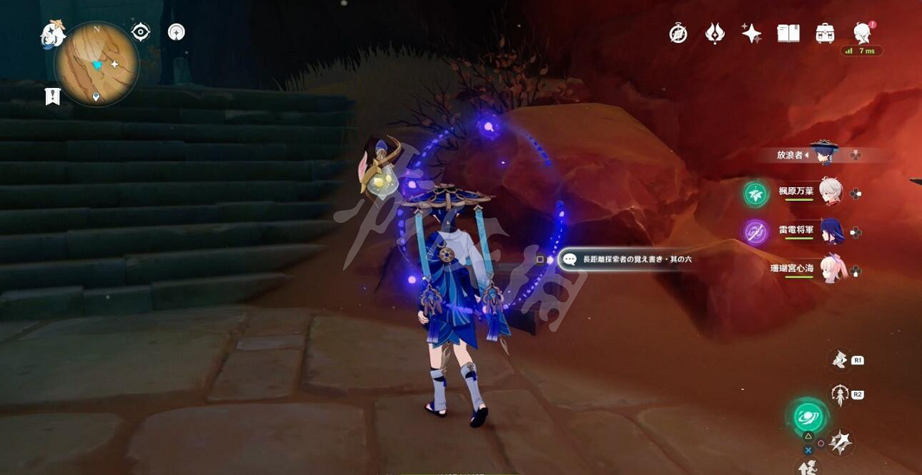 《原神》赤沙石板權能怎麽升7級?赤沙石板7級權能解鎖方法 《原神》赤沙石板權能怎麽升7級?赤沙石板7級權能解鎖方法