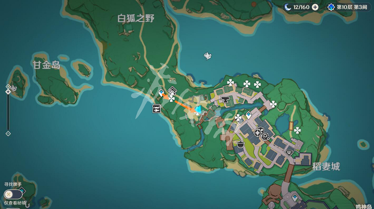 《原神》緋櫻繡球採集路線 緋櫻繡球分布圖 《原神》緋櫻繡球採集路線 緋櫻繡球分布圖