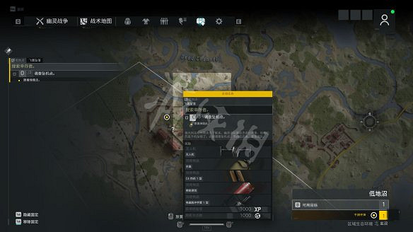 《火線獵殺：絕境》圖文攻略：全任務模式+全劇情流程+全裝備講解+全技能詳解+全收集+新手教學+遊戲操作+遊戲介紹