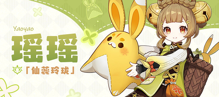 2022年度遊戲風雲榜 年度人氣手遊揭曉！