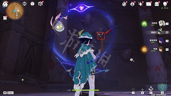 《原神》神的棋盤華麗寶箱在哪?神的棋盤華麗寶箱解謎攻略 《原神》神的棋盤華麗寶箱在哪?神的棋盤華麗寶箱解謎攻略