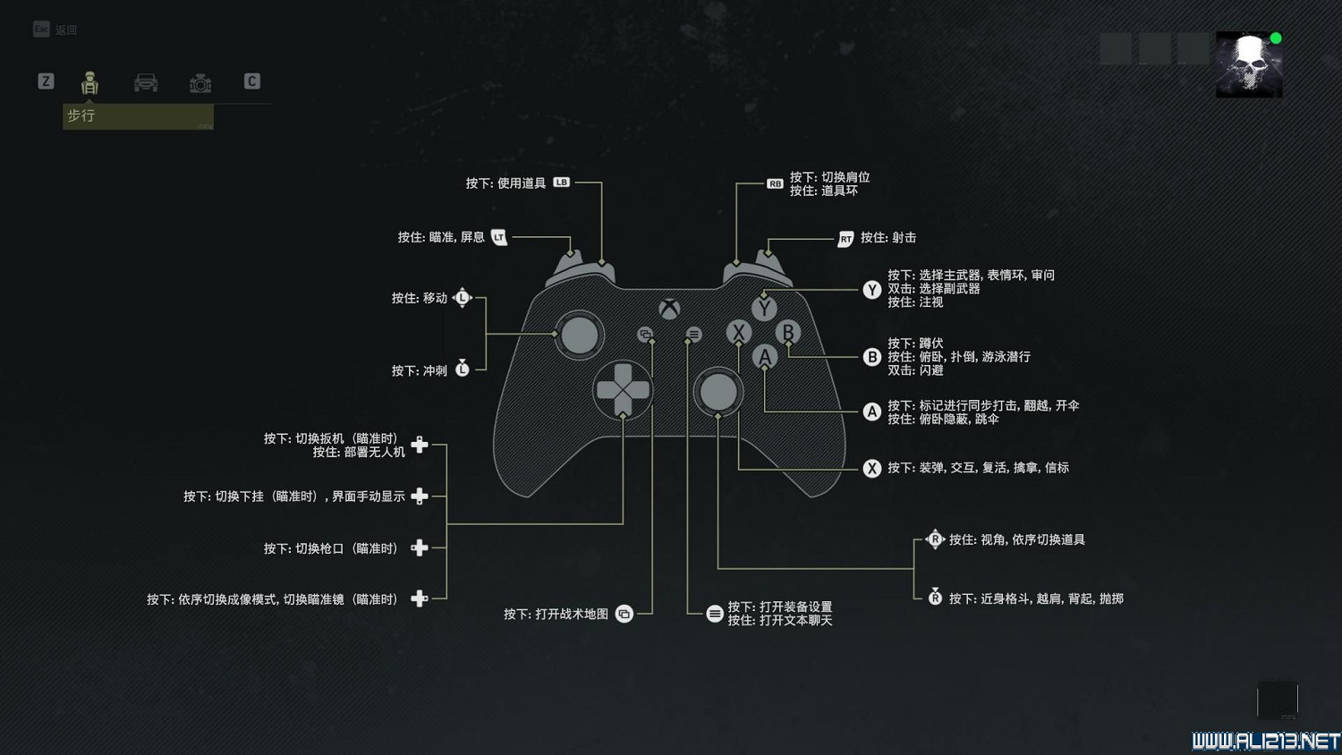 《火線獵殺:絕境》新手教學圖文詳解 新手怎麽入門? 《火線獵殺:絕境》新手教學圖文詳解 新手怎麽入門?