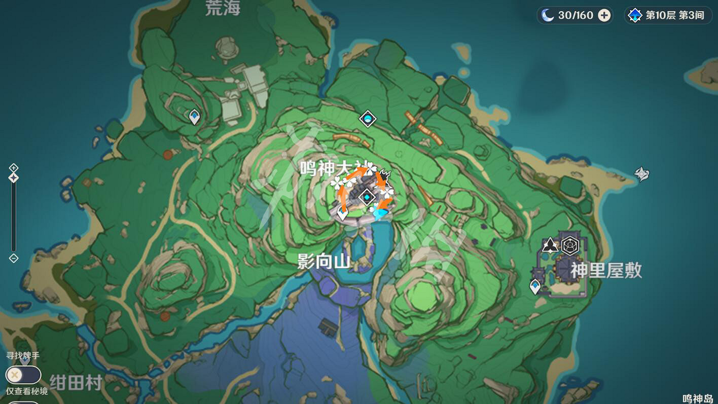 《原神》緋櫻繡球採集路線 緋櫻繡球分布圖 《原神》緋櫻繡球採集路線 緋櫻繡球分布圖