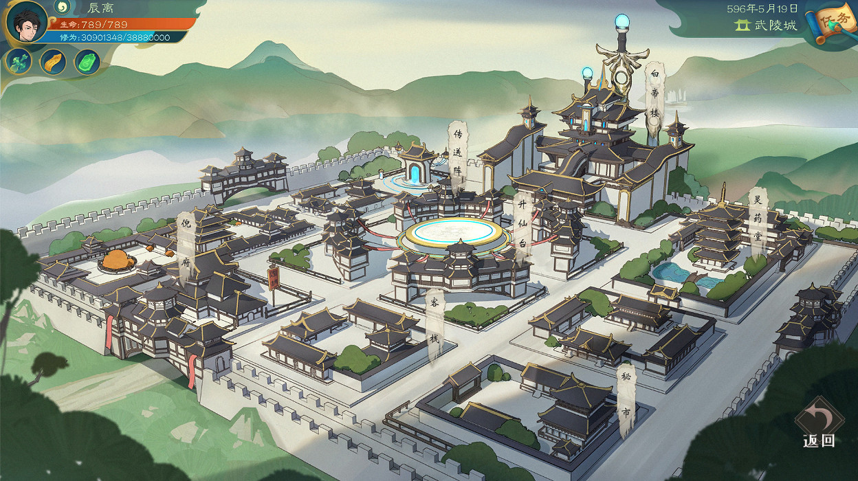 《覓長生》金虹劍氣流怎麽玩？金虹劍氣流遊玩方法分享