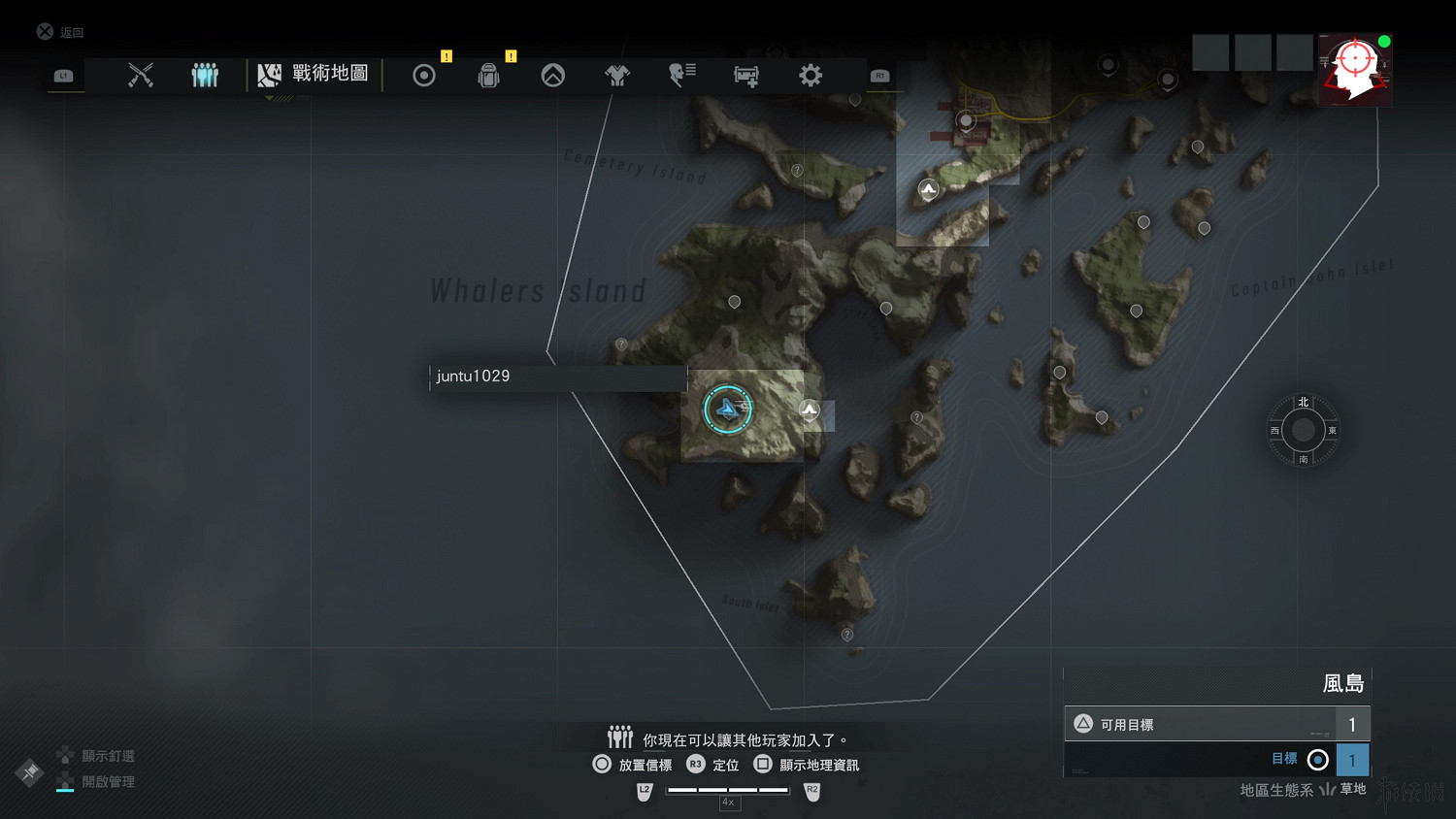 《火線獵殺：絕境》黑暗之心獎杯攻略 鍾琴位置圖分享