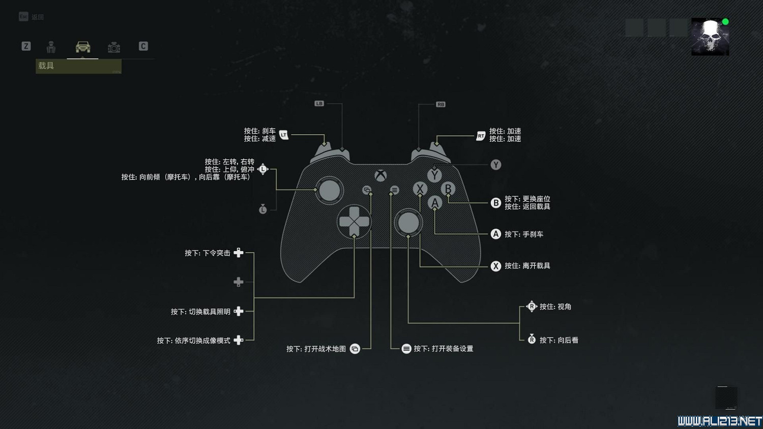 《火線獵殺:絕境》新手教學圖文詳解 新手怎麽入門? 《火線獵殺:絕境》新手教學圖文詳解 新手怎麽入門?