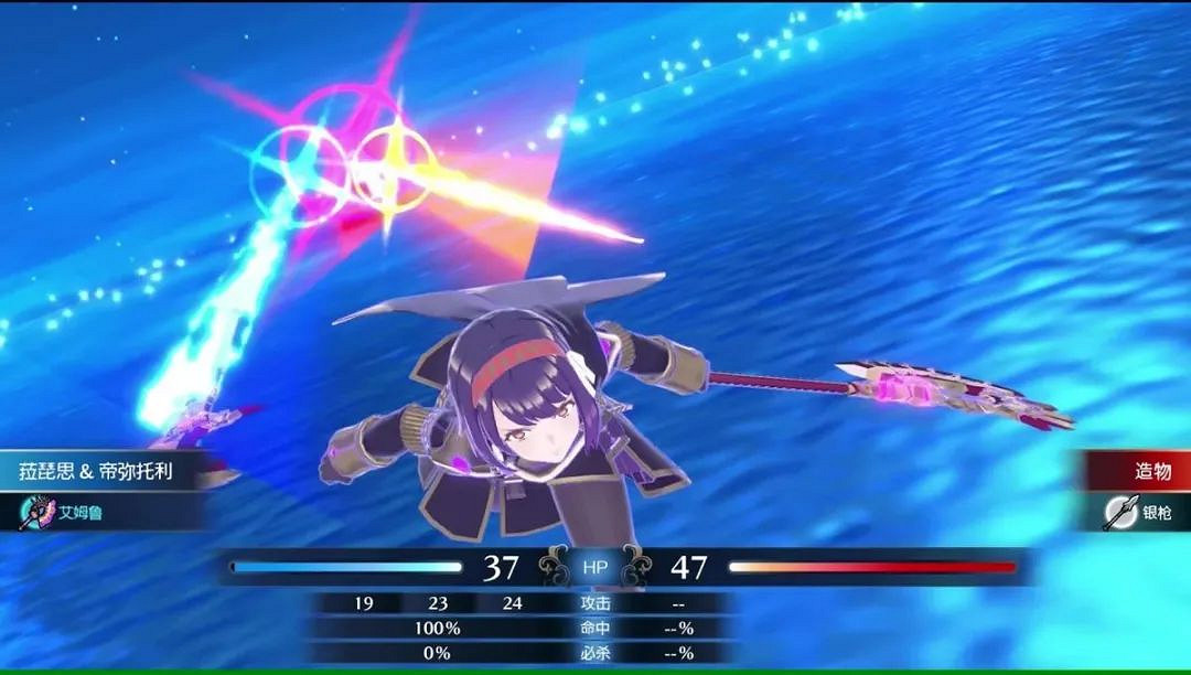 《火焰紋章Engage》評測:適合新人入坑的一作 《火焰紋章Engage》評測:適合新人入坑的一作