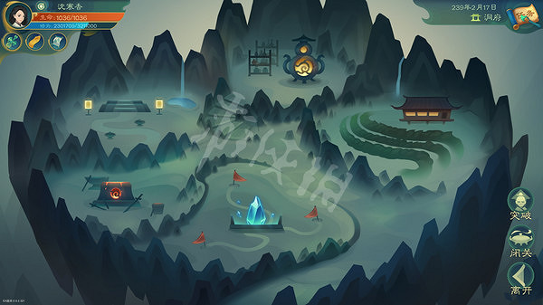 《覓長生》0.9.2.351版本更新內容介紹 1月17日更新內容有什麽? 《覓長生》0.9.2.351版本更新內容介紹 1月17日更新內容有什麽?