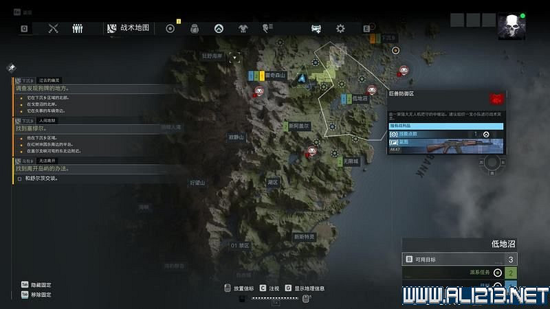 《火線獵殺:絕境》新手教學圖文詳解 新手怎麽入門? 《火線獵殺:絕境》新手教學圖文詳解 新手怎麽入門?