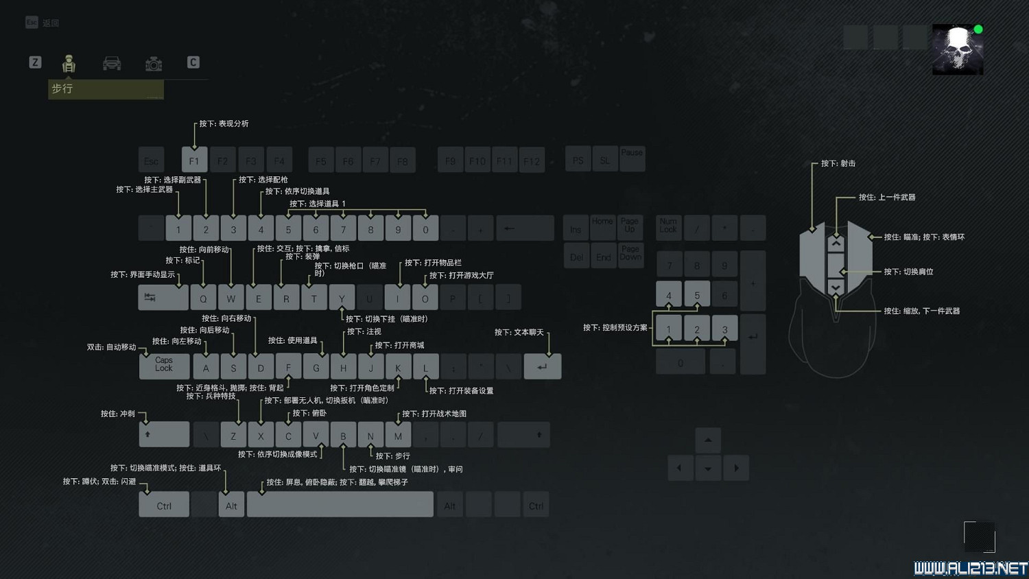 《火線獵殺:絕境》新手教學圖文詳解 新手怎麽入門? 《火線獵殺:絕境》新手教學圖文詳解 新手怎麽入門?