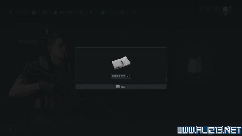 《火線獵殺:絕境》新手教學圖文詳解 新手怎麽入門? 《火線獵殺:絕境》新手教學圖文詳解 新手怎麽入門?