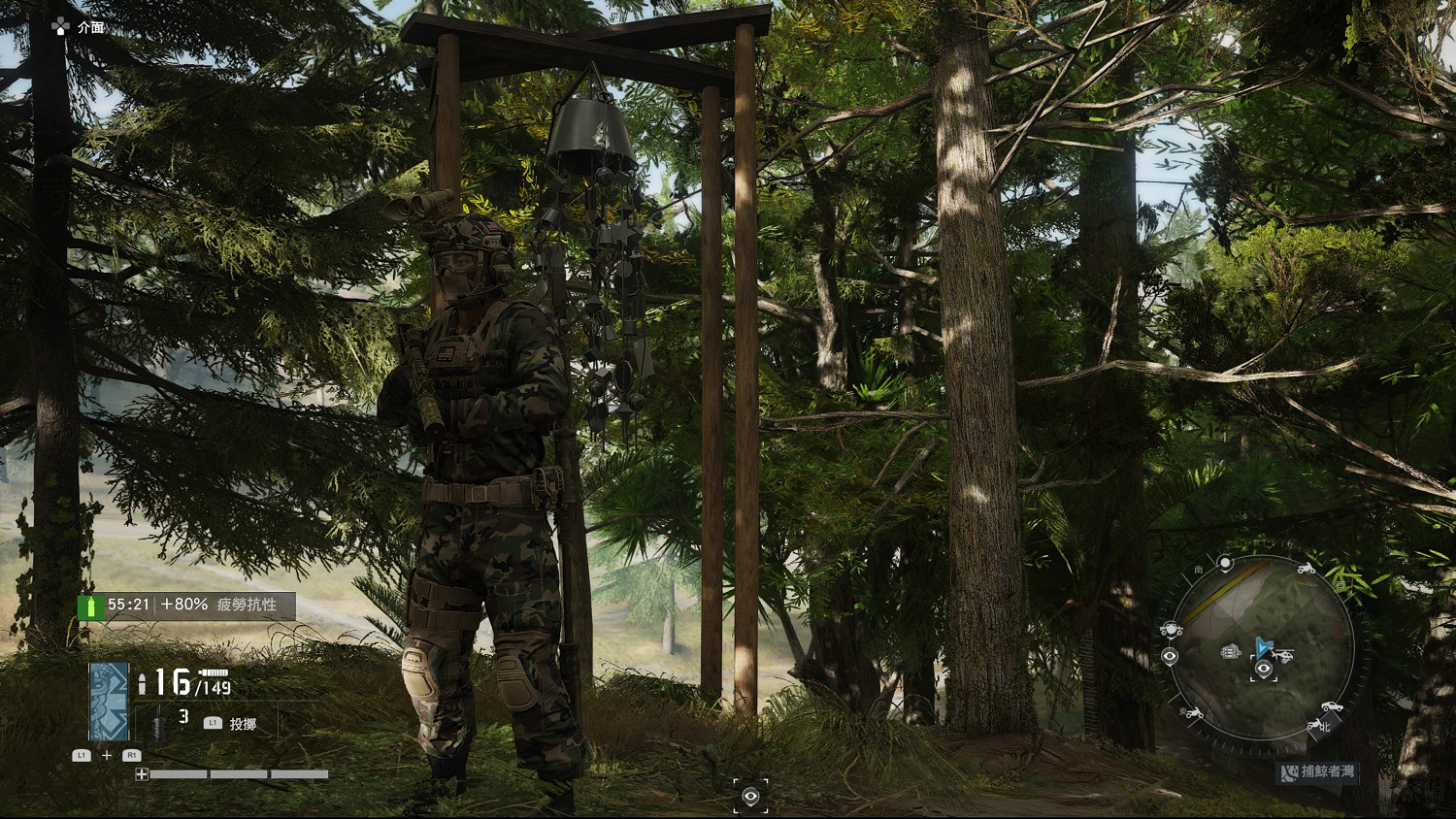 《火線獵殺:絕境》黑暗之心獎杯攻略 鍾琴位置圖分享 《火線獵殺:絕境》黑暗之心獎杯攻略 鍾琴位置圖分享