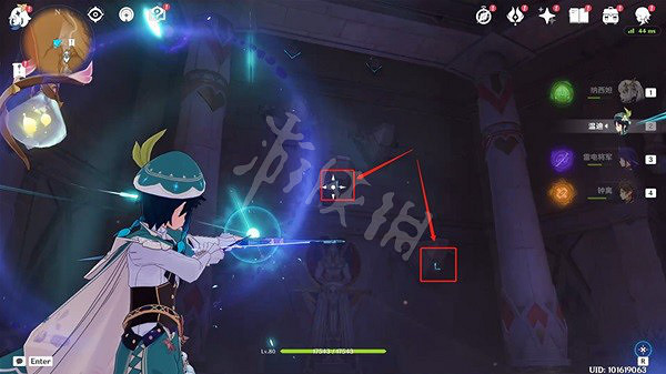 《原神》神的棋盤華麗寶箱在哪?神的棋盤華麗寶箱解謎攻略 《原神》神的棋盤華麗寶箱在哪?神的棋盤華麗寶箱解謎攻略