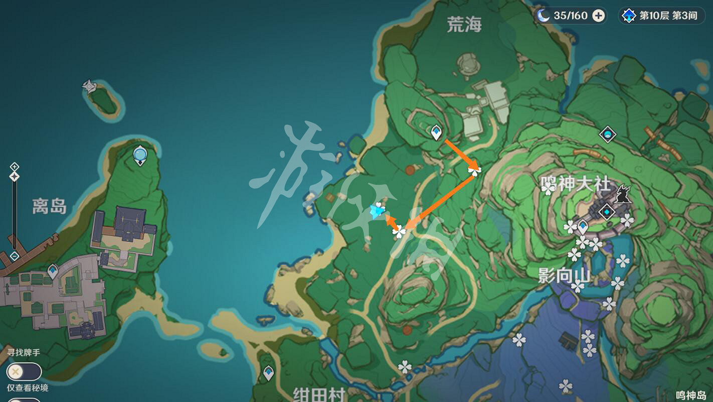 《原神》緋櫻繡球採集路線 緋櫻繡球分布圖 《原神》緋櫻繡球採集路線 緋櫻繡球分布圖