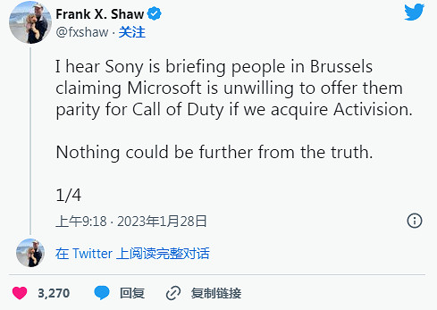 微軟指責索尼在《決勝時刻》平等待遇問題上誤導歐盟 微軟指責索尼在《決勝時刻》平等待遇問題上誤導歐盟