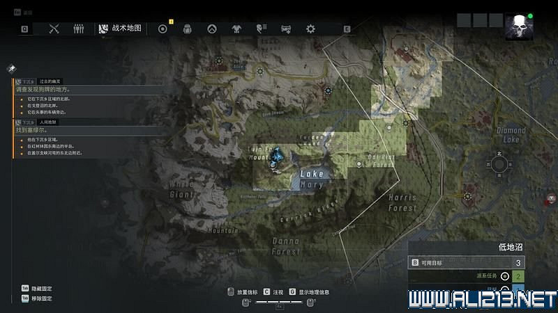 《火線獵殺:絕境》新手教學圖文詳解 新手怎麽入門? 《火線獵殺:絕境》新手教學圖文詳解 新手怎麽入門?