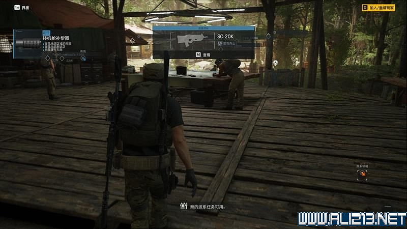 《火線獵殺:絕境》新手教學圖文詳解 新手怎麽入門? 《火線獵殺:絕境》新手教學圖文詳解 新手怎麽入門?