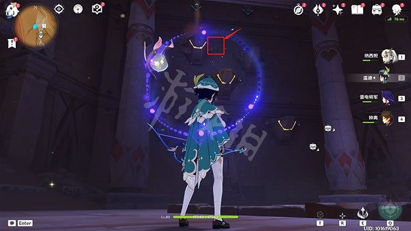 《原神》神的棋盤華麗寶箱在哪?神的棋盤華麗寶箱解謎攻略 《原神》神的棋盤華麗寶箱在哪?神的棋盤華麗寶箱解謎攻略