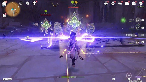 《原神》神的棋盤華麗寶箱在哪?神的棋盤華麗寶箱解謎攻略 《原神》神的棋盤華麗寶箱在哪?神的棋盤華麗寶箱解謎攻略