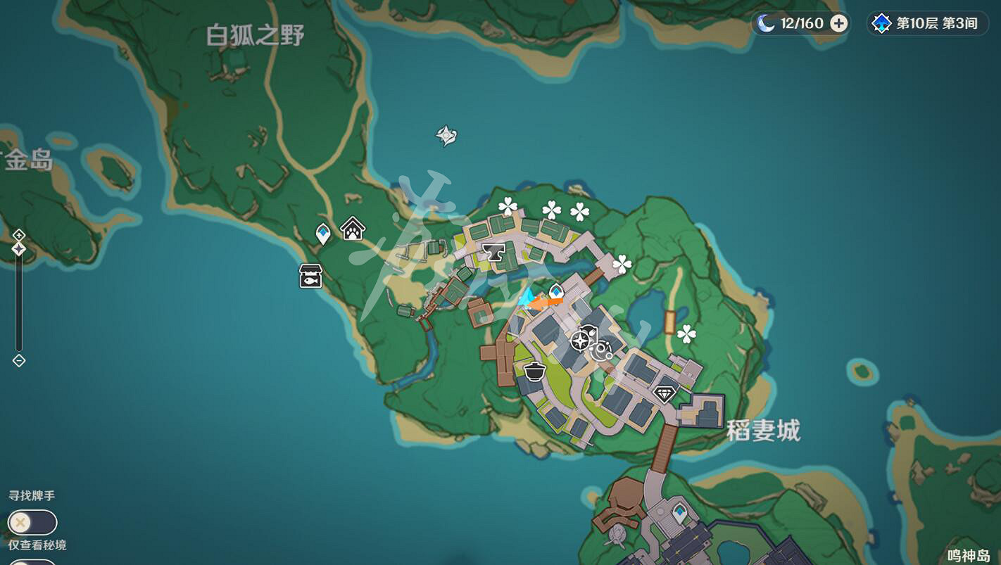 《原神》緋櫻繡球採集路線 緋櫻繡球分布圖 《原神》緋櫻繡球採集路線 緋櫻繡球分布圖