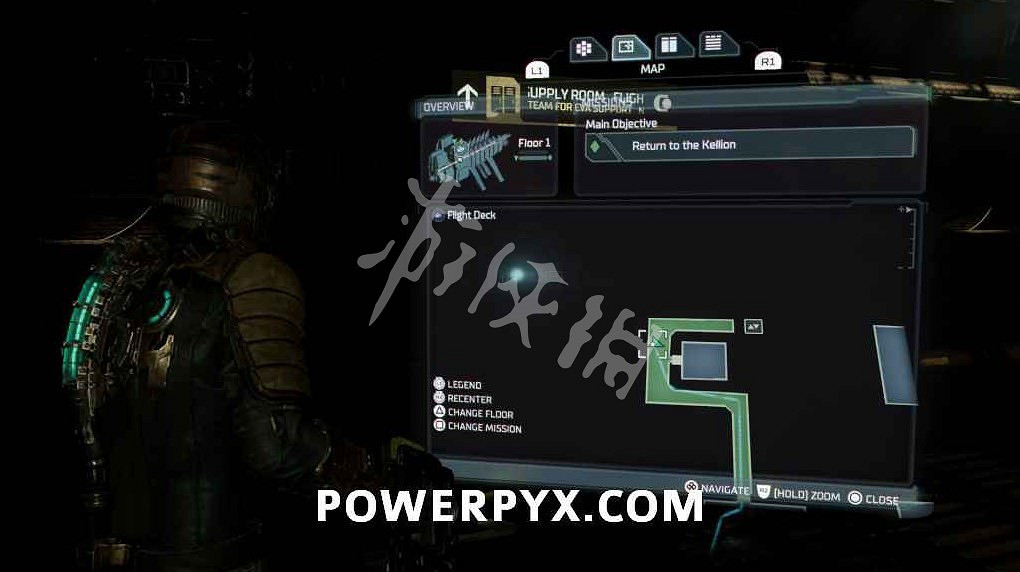 《絕命異次元重製版》第一章收集攻略 第一章物品大全