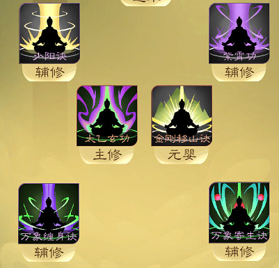 《覓長生》竹山宗纏繞流怎麽殺怪?竹山宗纏繞流打法技巧 《覓長生》竹山宗纏繞流怎麽殺怪?竹山宗纏繞流打法技巧