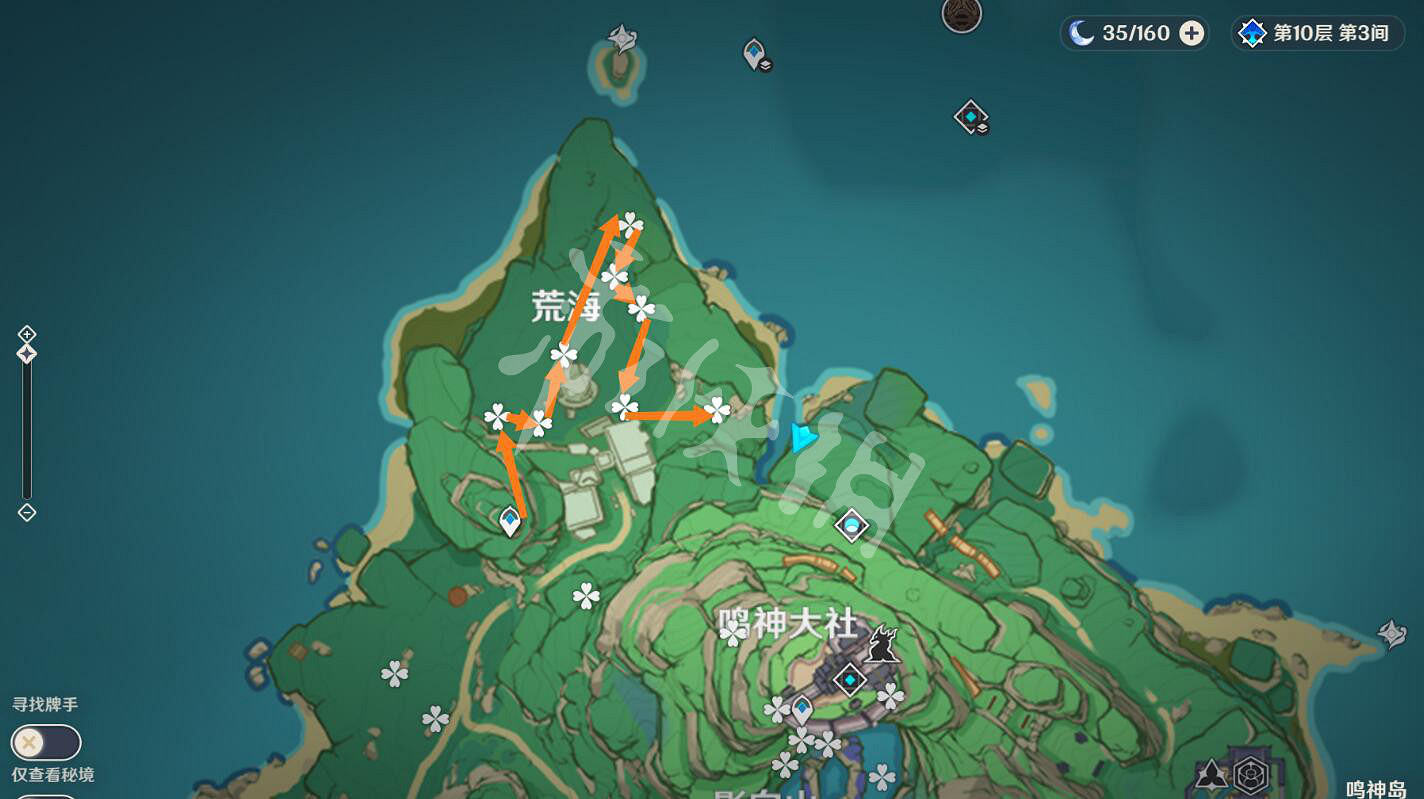 《原神》緋櫻繡球採集路線 緋櫻繡球分布圖 《原神》緋櫻繡球採集路線 緋櫻繡球分布圖