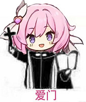 我過了3年來最安逸的年,直到被煙火刺客捅了一刀 我過了3年來最安逸的年,直到被煙火刺客捅了一刀