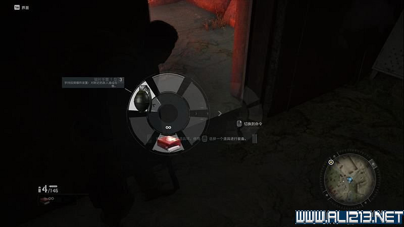 《火線獵殺:絕境》新手教學圖文詳解 新手怎麽入門? 《火線獵殺:絕境》新手教學圖文詳解 新手怎麽入門?