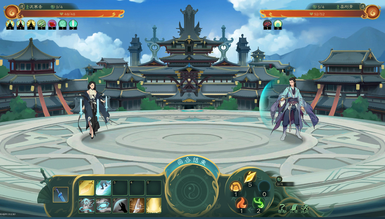 《覓長生》出海後怎麽玩?出海後玩法攻略分享 《覓長生》出海後怎麽玩?出海後玩法攻略分享