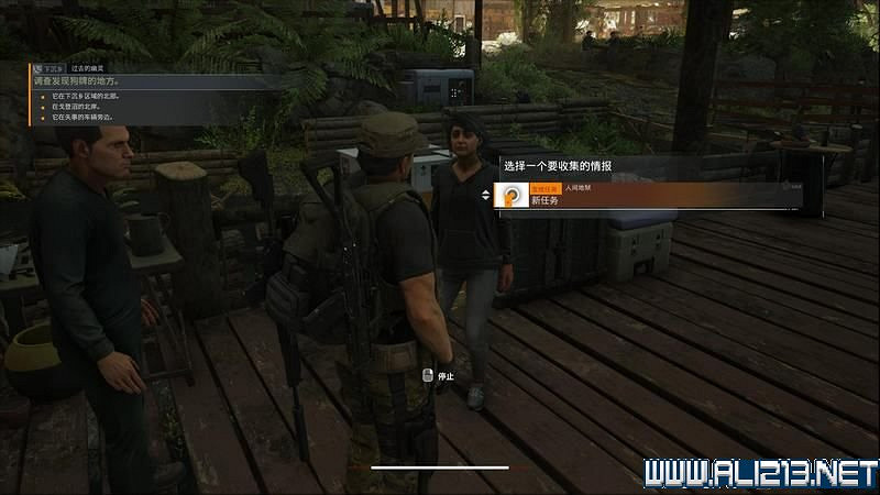 《火線獵殺:絕境》新手教學圖文詳解 新手怎麽入門? 《火線獵殺:絕境》新手教學圖文詳解 新手怎麽入門?