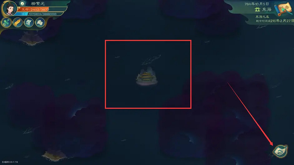 《覓長生》天譴之人元嬰後期怎麽玩?天譴之人元嬰後期玩法心得 《覓長生》天譴之人元嬰後期怎麽玩?天譴之人元嬰後期玩法心得