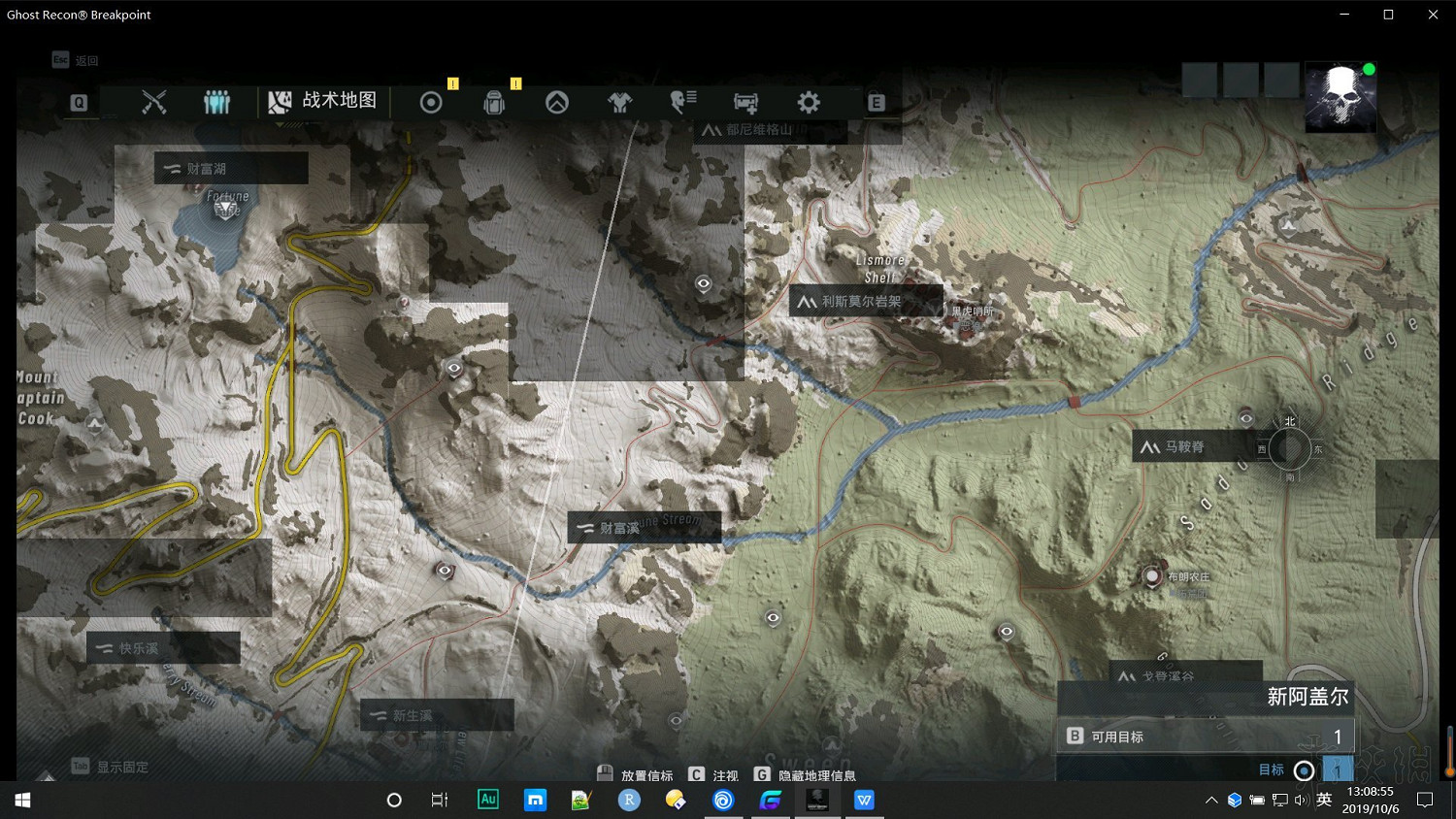 《火線獵殺：絕境》自然資源收集攻略 自然資源在哪刷？