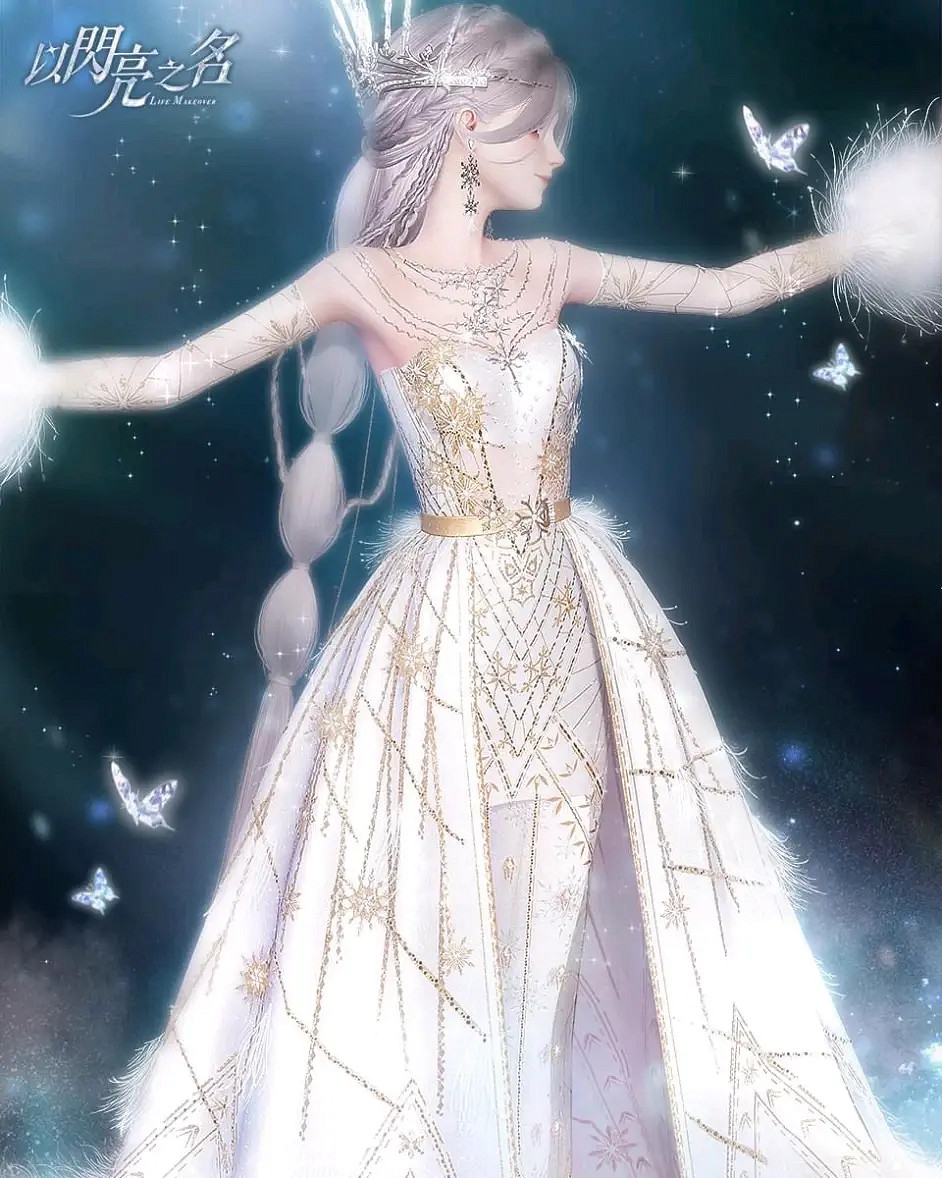 《以閃亮之名》冰雪女皇怎麽樣 冰雪女皇套裝一覽 《以閃亮之名》冰雪女皇怎麽樣 冰雪女皇套裝一覽
