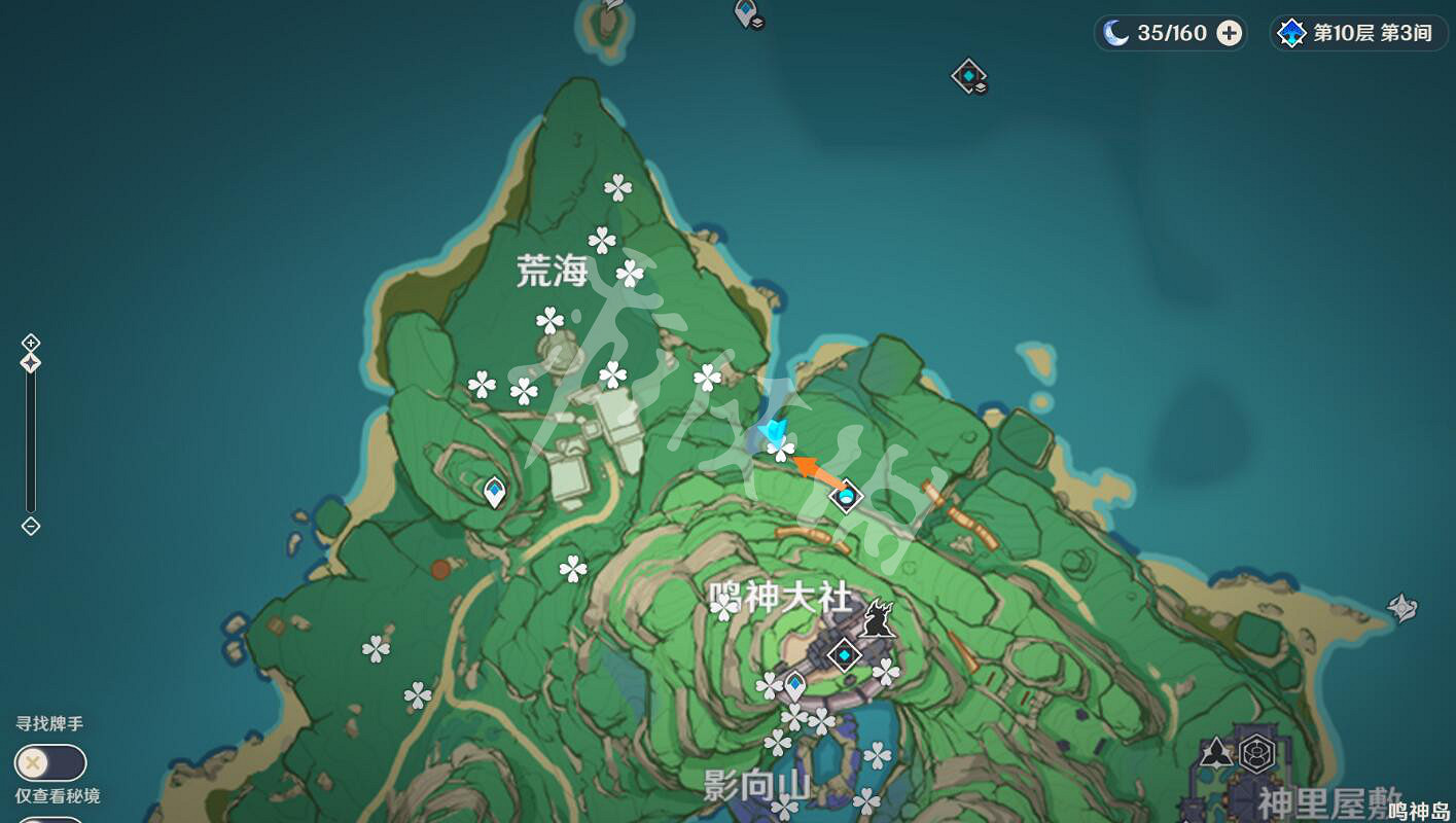 《原神》緋櫻繡球採集路線 緋櫻繡球分布圖 《原神》緋櫻繡球採集路線 緋櫻繡球分布圖