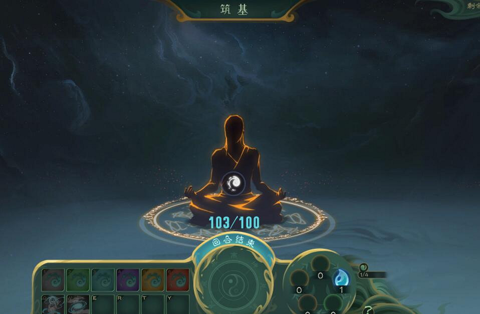 《覓長生》極難天譴荒天帝流怎麽玩?極難天譴荒天帝流玩法心得 《覓長生》極難天譴荒天帝流怎麽玩?極難天譴荒天帝流玩法心得