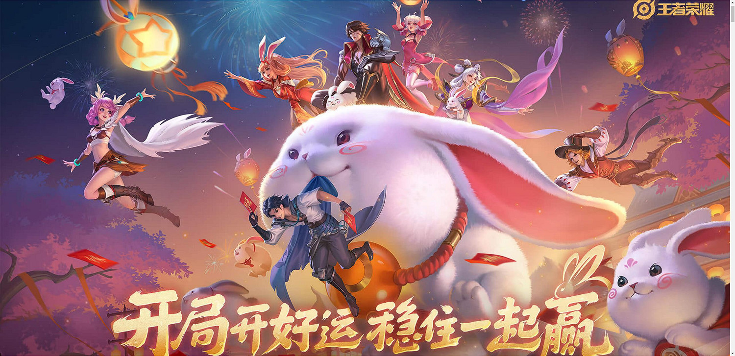 2022年度遊戲風雲榜 年度人氣手遊揭曉！