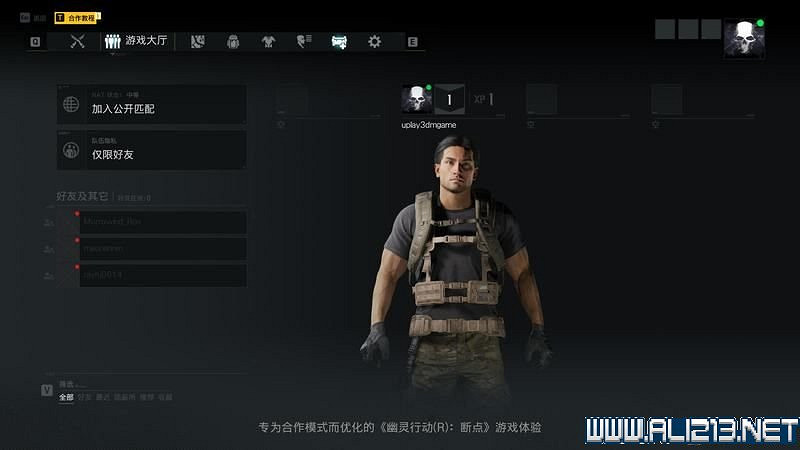 《火線獵殺:絕境》新手教學圖文詳解 新手怎麽入門? 《火線獵殺:絕境》新手教學圖文詳解 新手怎麽入門?