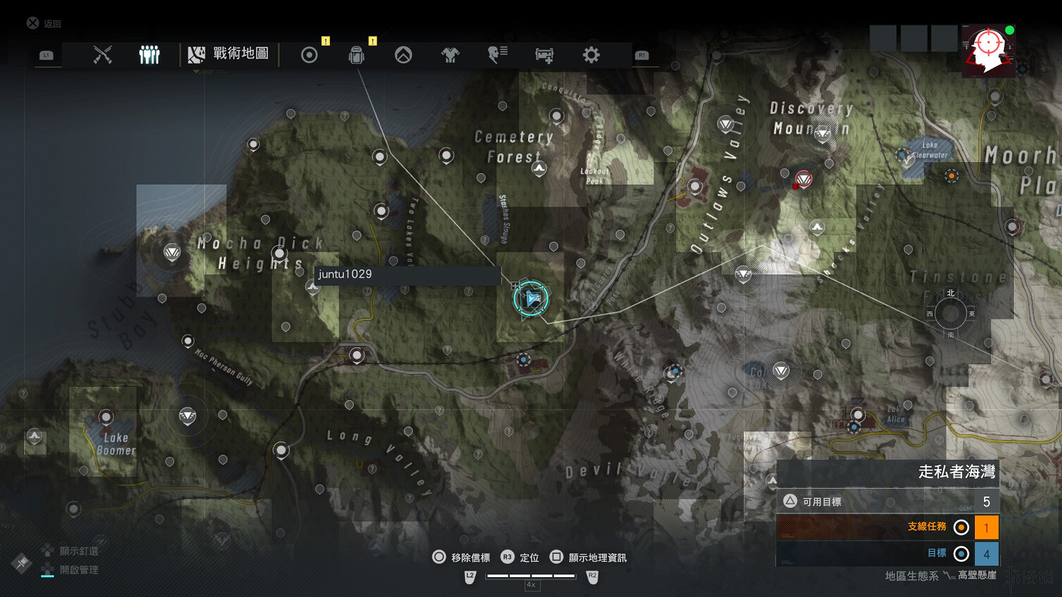 《火線獵殺:絕境》黑暗之心獎杯攻略 鍾琴位置圖分享 《火線獵殺:絕境》黑暗之心獎杯攻略 鍾琴位置圖分享