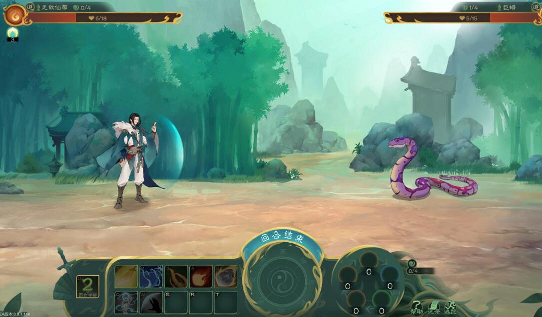 《覓長生》極難天譴荒天帝流怎麽玩?極難天譴荒天帝流玩法心得 《覓長生》極難天譴荒天帝流怎麽玩?極難天譴荒天帝流玩法心得