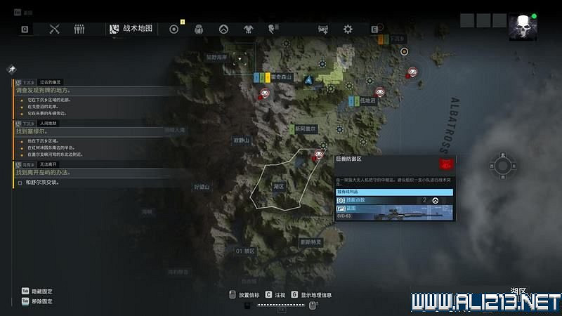 《火線獵殺:絕境》新手教學圖文詳解 新手怎麽入門? 《火線獵殺:絕境》新手教學圖文詳解 新手怎麽入門?