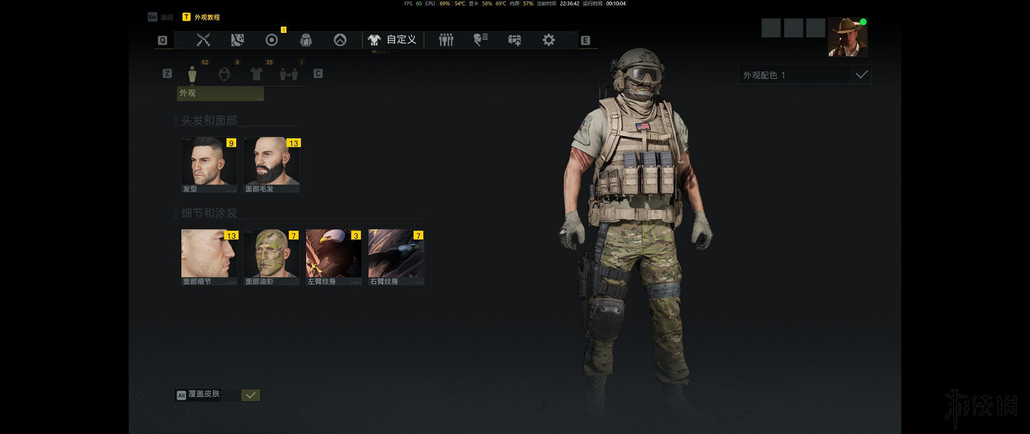 《火線獵殺：絕境》封測試玩心得分享 畫面怎麽樣？